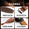 Suitable for Huawei Watch Straps Watch4Pro Genuine Leather Watch Gt4/Gt3/Gt5 New Watch4/3 Fashionable Calfskin Buds Extraordinary Master Runner Classy Sports Men's Wristband