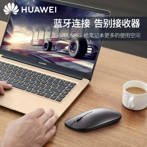 Huawei, honor, оригинальная мышка, легкий портативный маленький ноутбук, планшетная батарея, bluetooth, 14/, magicbook