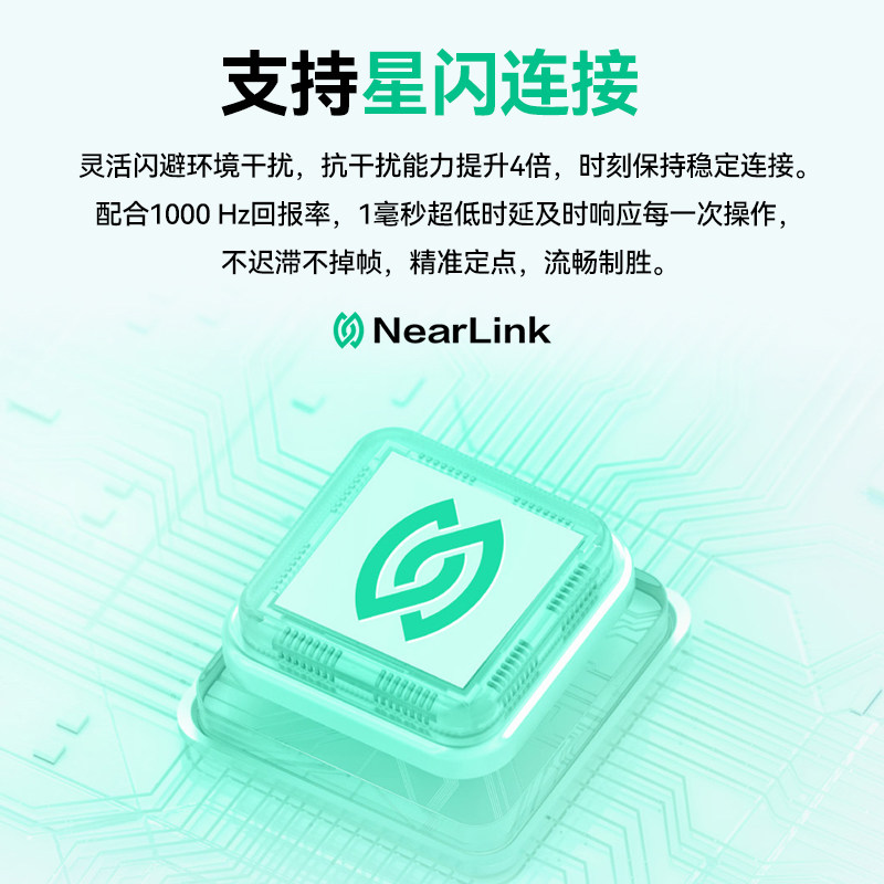 Huawei Original Wireless Bluetooth Mouse Star Flash Version 2Nd Generation Nearlink Laptop Gaming and Office Use