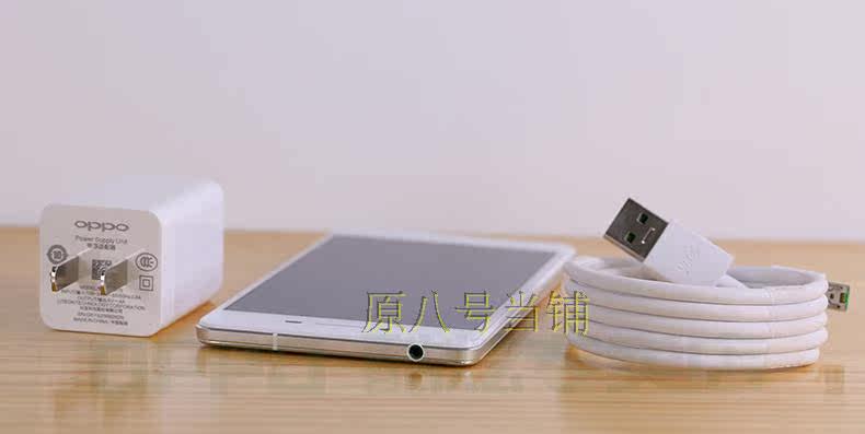 chargeur OPPO pour téléphones OPPO - Ref 1294673 Image 19