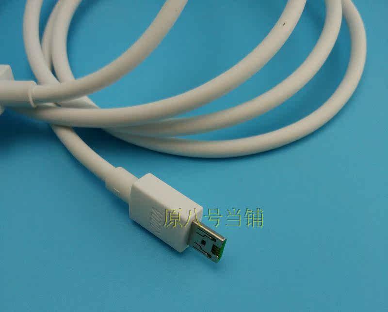 chargeur OPPO pour téléphones OPPO - Ref 1294673 Image 14