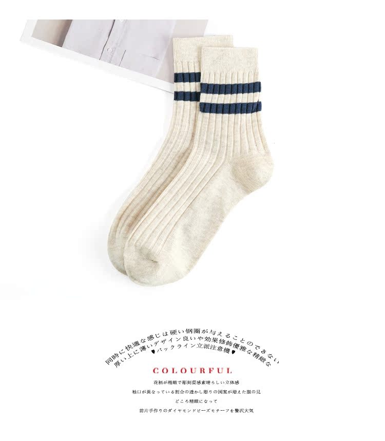 Lou Gege vớ nam mùa đông vớ cotton Nhật Bản vớ mùa đông vớ ống mùa thu và mùa đông mô hình khử mùi thấm mồ hôi vớ nữ