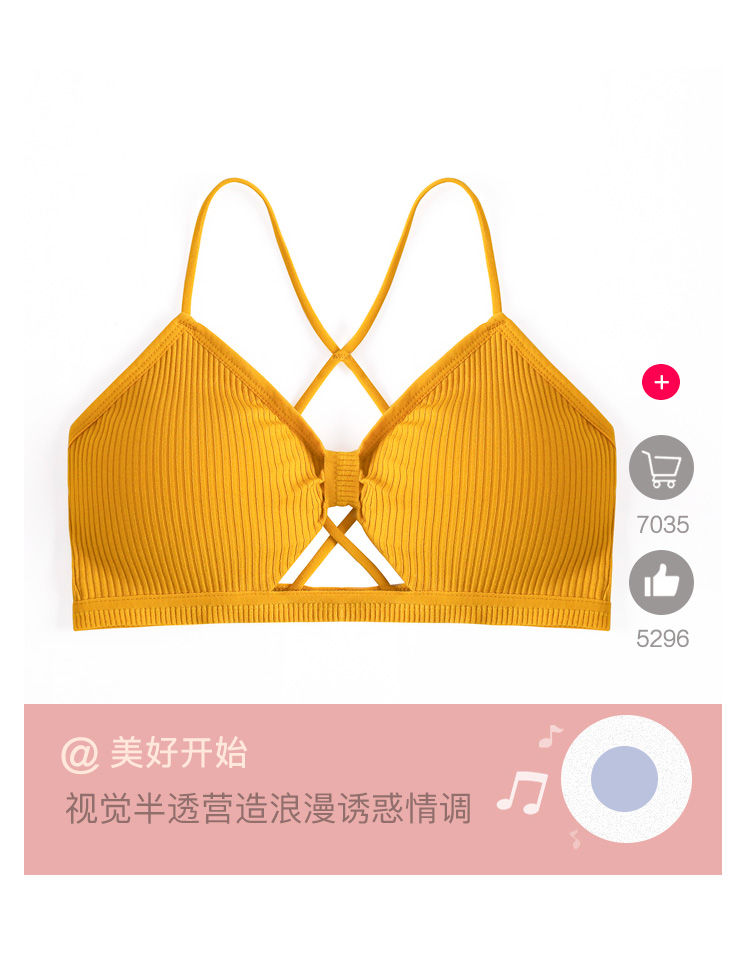 Nhật Bản chủ đề bông cung chéo đẹp trở lại gợi cảm cotton hoang dã đồ lót thoải mái thoáng khí ống top - Ống áo ống trơn