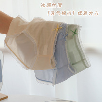 Cicada winged ice girly underpants jelly sexy lace ladies breifs thin breathable macaroons pants