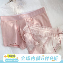 Sweet moment ~ sweet and sexy lace womens underwear pure cotton breathable thin style couple pants 100 lap clear pants