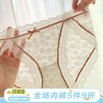 Dream Lace ~ Sexy Lace Clairvoyant Womens Underwear Big Code Lady Triangle Pants Thin High Open Fork with less feminine pants