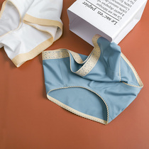 Japanese sexy lace womens underwear waist size cotton crotch womens breifs thin breathable seamless womens pants