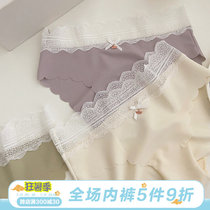 Crown Lace Sexy Lace Womens Underwear Big Code Pure Cotton Crotch Lady Triangle Pants Thin Air-Permeable Seamless Female Pants