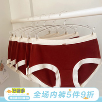 Warm winter grinding Mao Christmas red Ben life Soft glutinous High Bomb Lady Triangle Pants Breathable Cashmere Fiber Women Pants