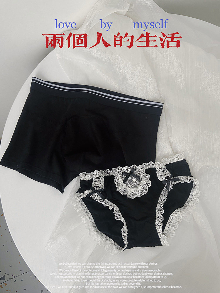 (couple's) candy chao sweet * giant comfortable couple's underwear Summer men and women's gift sweet high face value