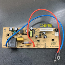 Philips rice cooker accessories HD3060 3051 3057 3095 4153 4513 power supply board BT-R01A