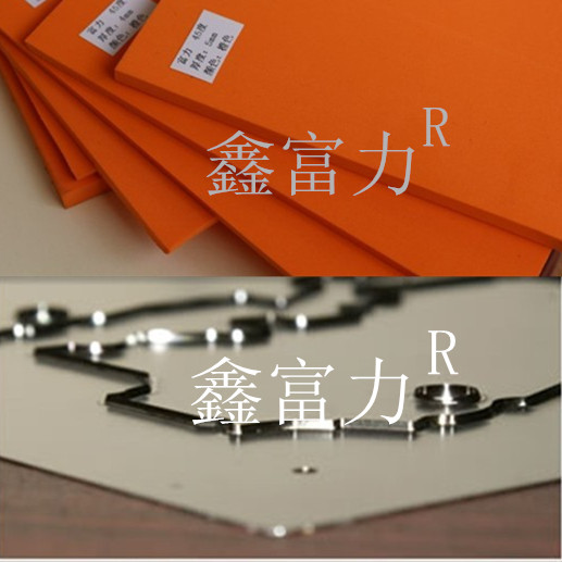 1 5mm rubber high slingshot die foam version play pad cushion knife molt foam high bounce Etched Knife Sponge cushion Back to glue