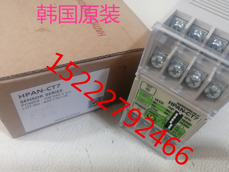 Original installation South Korea's Han Rong HANYOUNGNUX sensor controller HPAN-C7 HPAN-CT7