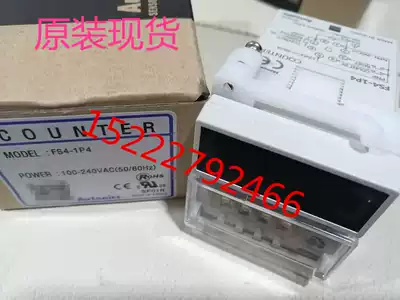 ao tonney ke si AUTONICS original counter FS4A new FS4-1P4 FS4-1P2