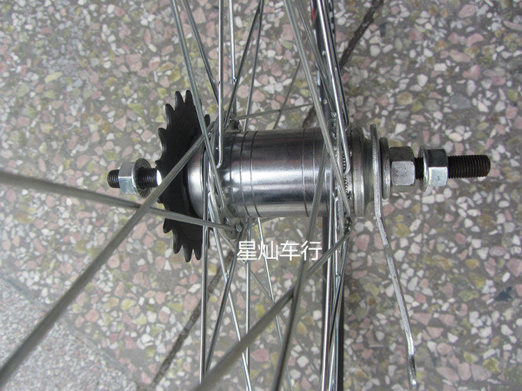 Roues de vélo Mountain Bike - Ref 2377672 Image 9