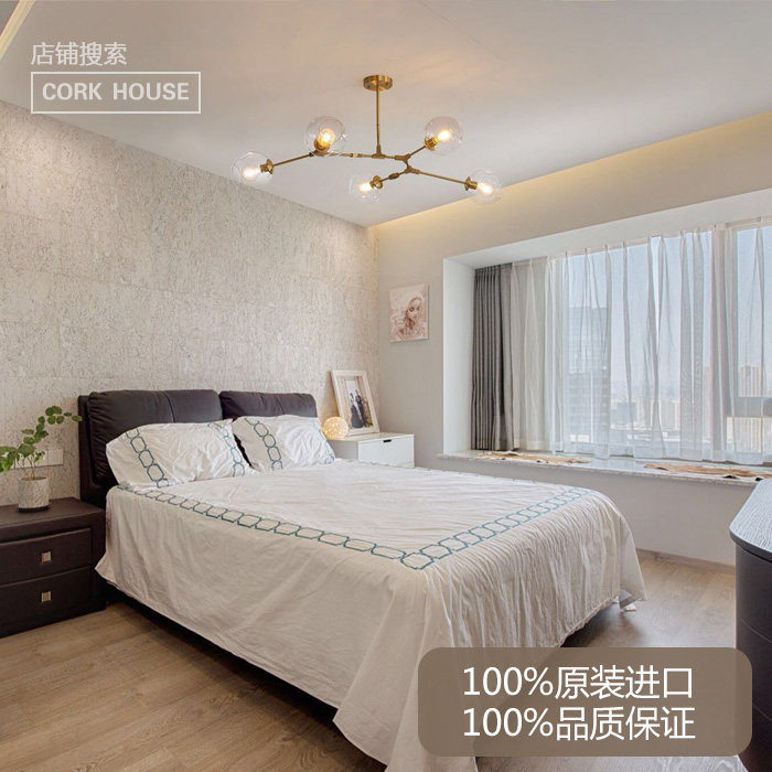 Portugal AMORIM Original Imported Cork Wall Panel TV Background Wall Soundproof Wall Panel Protective Wall RY19002