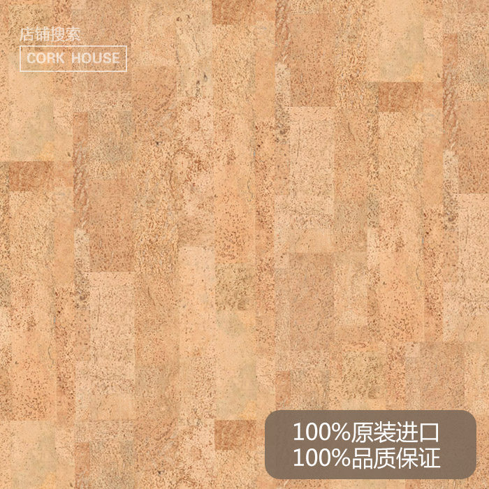 Portuguese original Imported Cork Wall Panel TV Background Wall Sofa Wall Decoration Photo Wall wall Protection