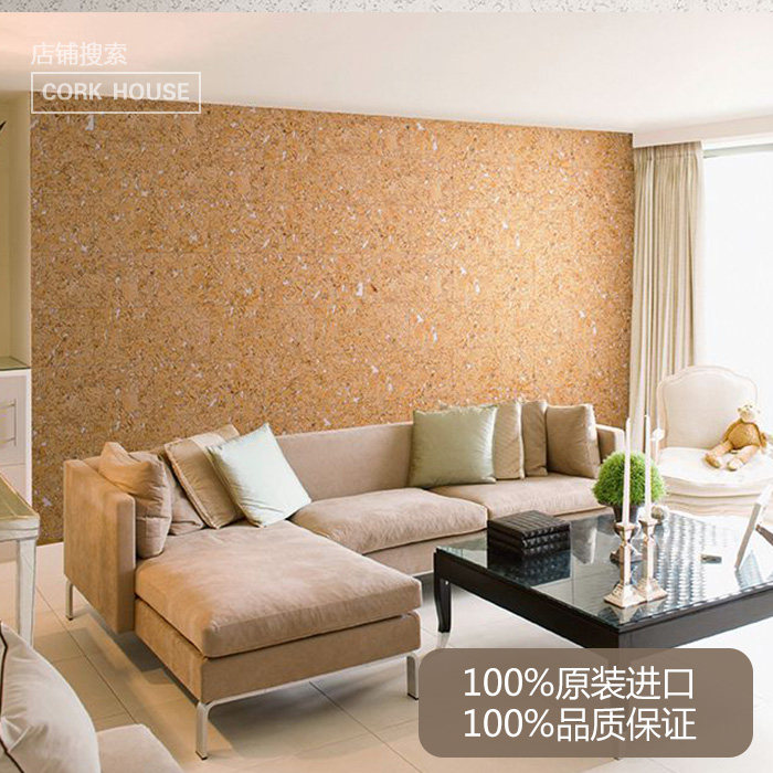 Portugal imported cork wall panel TV background wall decoration wall panel white relief RY77002