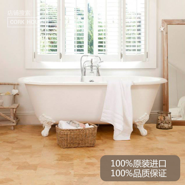 Portuguese original imported adhesive soft wood floor heating silent and warm floor heating special floor