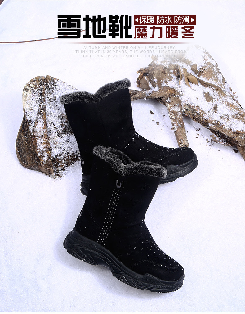 Bottes hiver pour femme en MD - Ref 3248102 Image 8