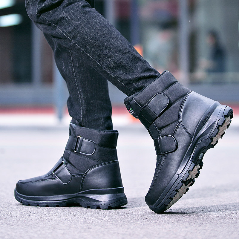 Yijiabao snow boots men's high-top winter Northeast large cotton shoes warm Velcro men's boots plus velvet non-slip