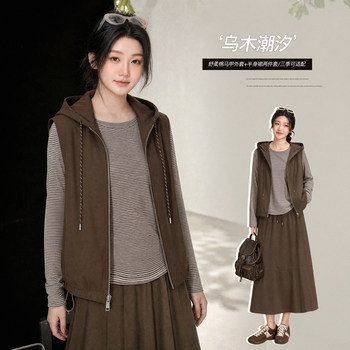 Large size light workwear two-piece set kochi petty bourgeoisie suit