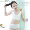 少女品牌内衣折扣店