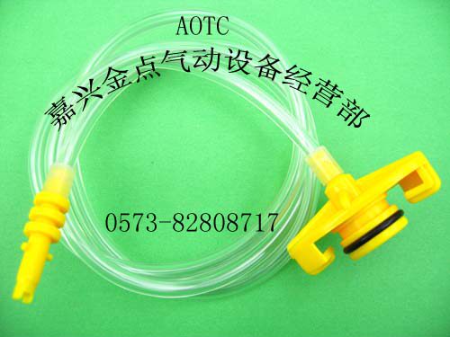 Point Glue Accessories EFD Point Gum Accessories Syringe Sleeve Head Components American Yellow Adapter Syringe connector