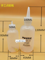 Hot selling brush dispensing bottle 50ML sprinkling bottle 100ML washing bottle with needle plastic hand Pinch bottle 50ML pine oil pot