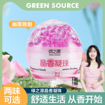 Green Source air clear new dose Incense Bedroom Toilet lasting Remain room Home Go to Peculiar Smell Aromatic