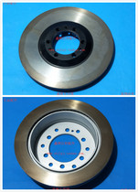Jiangling Lufeng X8 accessories Front brake disc Rear brake disc Brake disc Friction disc original factory