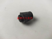 Jiangling Land Wind X8 accessories rear rear door cushion rubber block back door cushion rubber block cushion rubber cushion