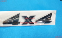 Jiangling Land Wind X8X6X9 accessories tailgate four-drive 4X4 signage tailgate four-drive 4X4 word cards four-drive signage