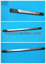 Jiangling Land Wind X8 accessories Qianmen front Bing strips Carpet Leather layering Greeting Pin pedal threshold bar Decoration