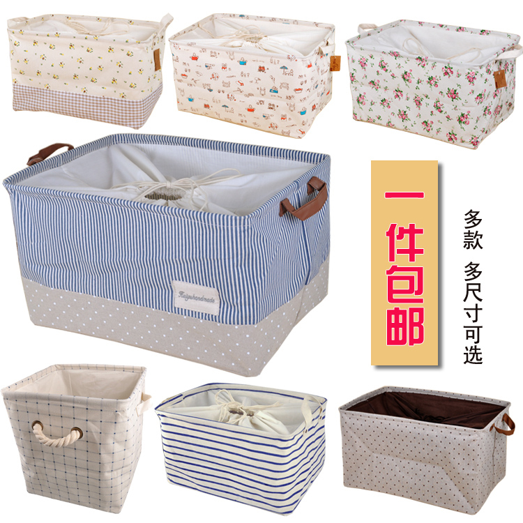 Cloth storage box clothes toy storage dirty clothes basket with lid folding storage box basket cotton and linen large sorting box