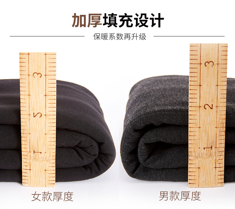 Bảy mùa đông cừu cộng với quần nhung dày ấm áp nam và nữ mẫu quần mùa thu quần cotton quần cashmere quần legging lụa - Quần nóng lên quan dai thu dong nu