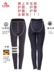 Bảy con cừu quần cotton phong cách mới phụ nữ cộng với nhung dày len quần legging quần ấm nhung quần nhung quần len dòng quần 717 - Quần nóng lên