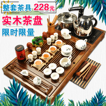 Yanding set of simple practical and durable home office solid wood tea tray Purple Sand ice crack ceramic Kung Fu tea set