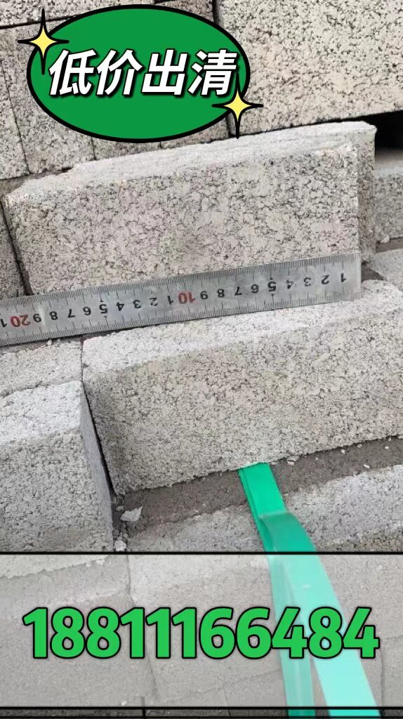 Hebei gray sand brick factory cement brick block building masonry wall with brick size block municipal site special