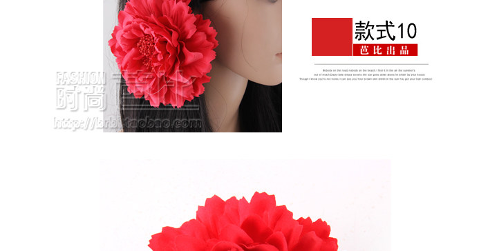 Broche femme en Fils de soie - Ref 1185617 Image 39