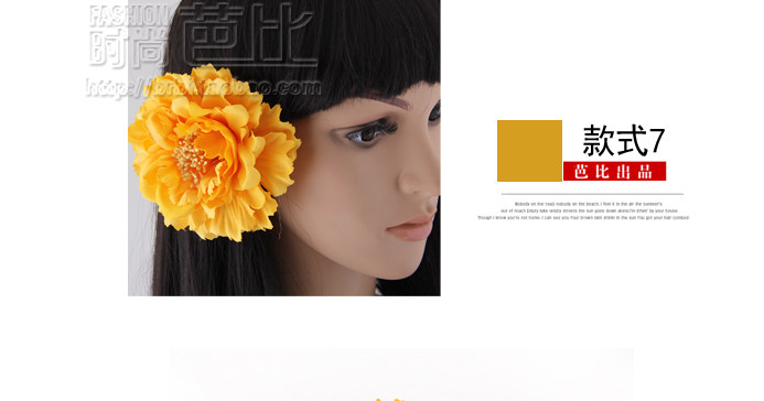 Broche femme en Fils de soie - Ref 1185617 Image 32