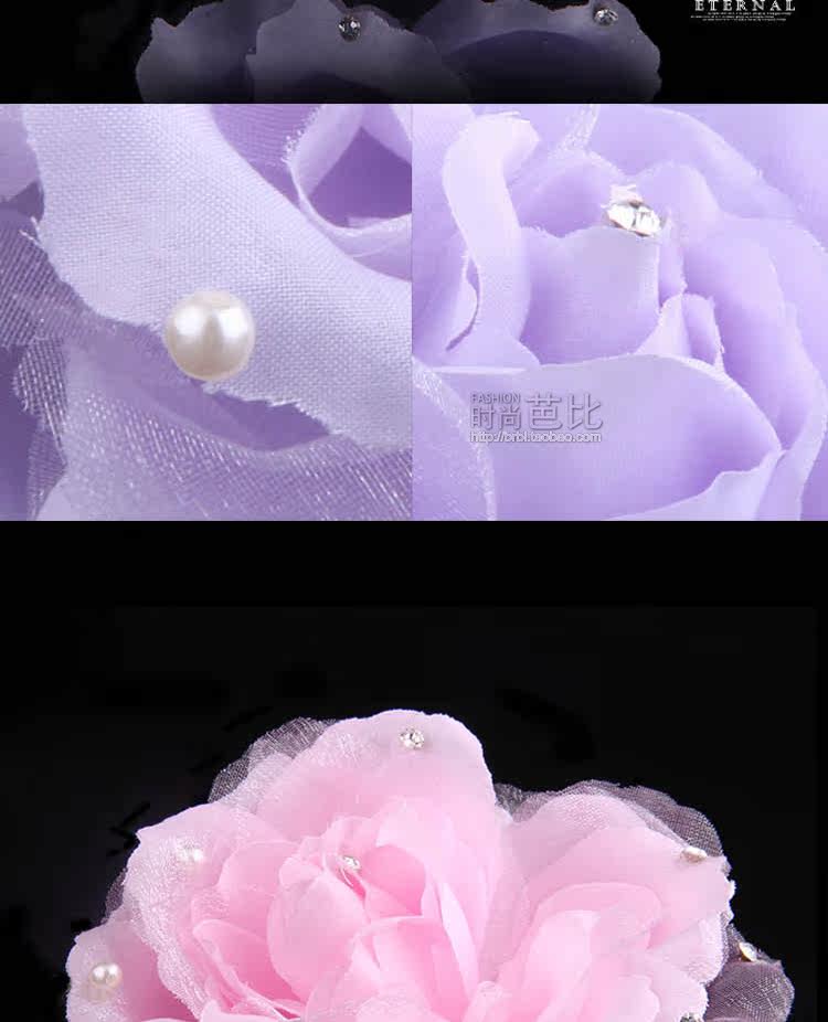 Broche femme en Fils de soie - Ref 1178110 Image 21