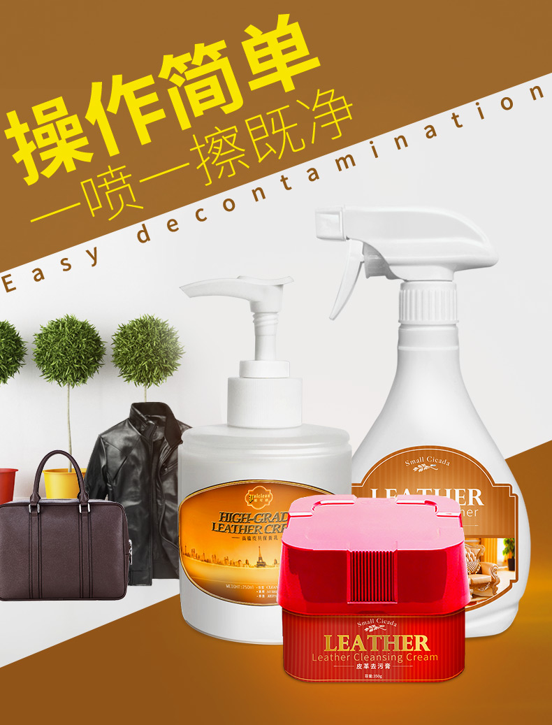 xi đánh bóng áo da Chất tẩy da - Nội thất / Chăm sóc da xi đánh áo da