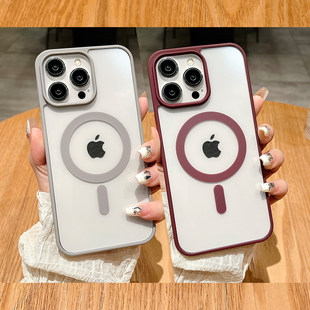 Apple, совместимый iPhone 17, iphone 15, мобильный телефон, матовый прозрачный акриловый защитный чехол, 16 pro max