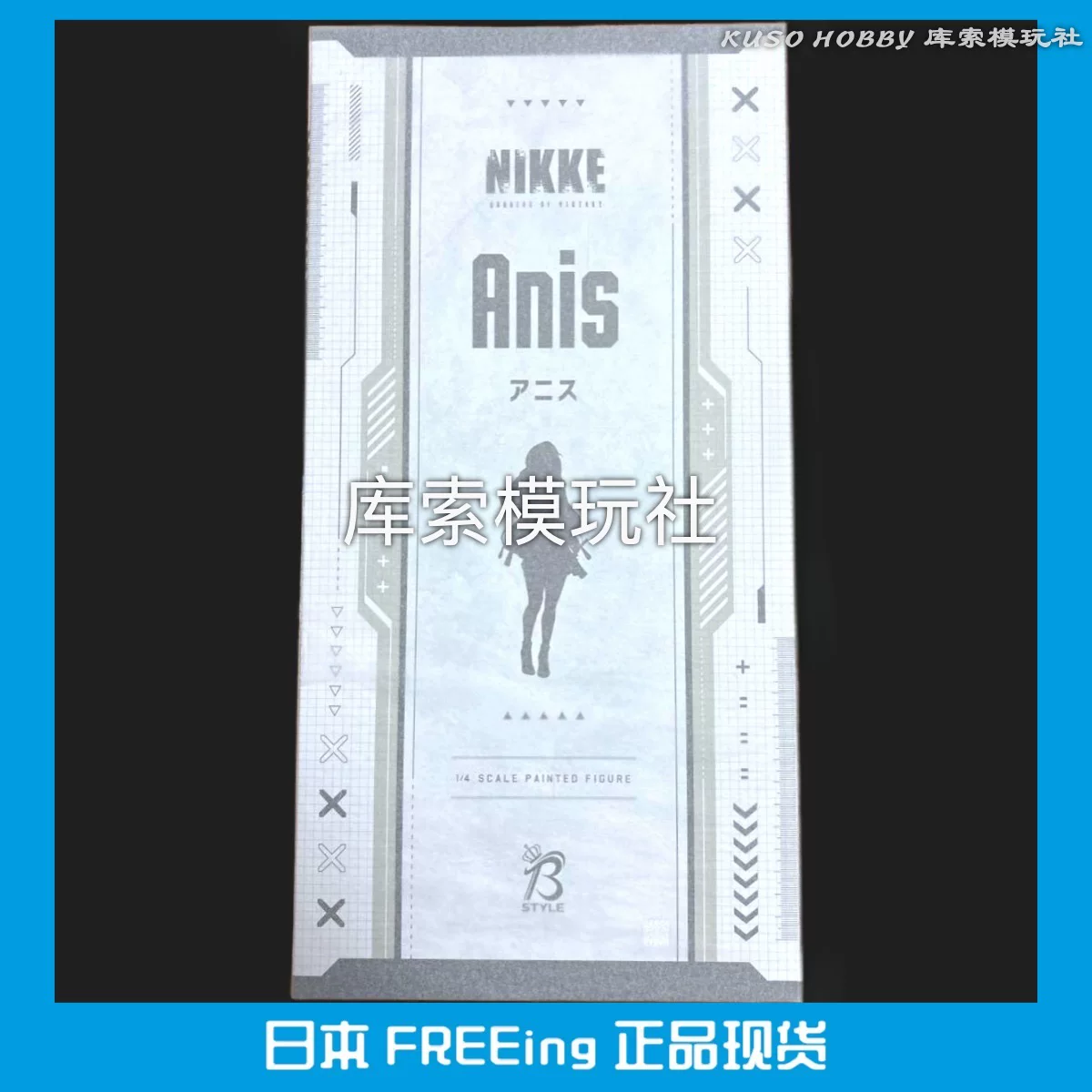 Японская версия подлинной FREEing Anis Nikke Victory Goddess 1/4 модель в наличии