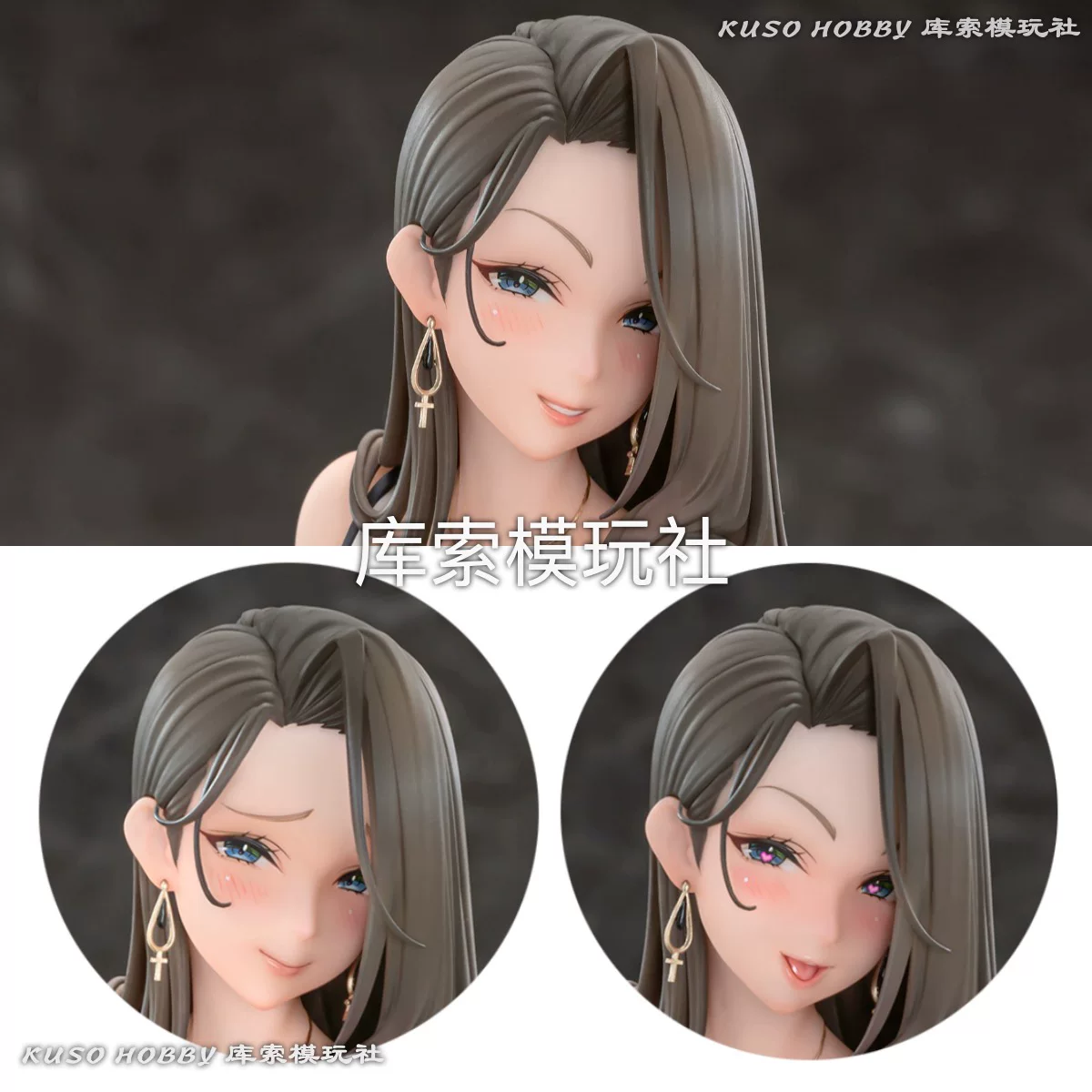 Японская версия в наличии Vibrastar Kitano Arisa Deluxe Edition домработница 1/6 genuine модель