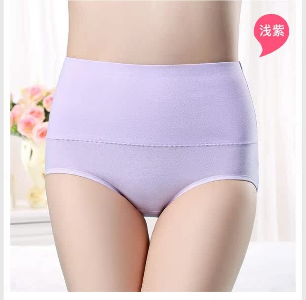 Đồ lót eo cao, bụng, quần sinh lý, đồ lót nữ, đồ lót cotton mới, quần nam, chống rò rỉ, quần sinh lý quan lot nam cap cao