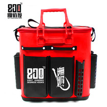 ba bai degree charming smart bucket thick eva multi-function diao yu tong huo yu tong fish care bucket fishing box gear amenities