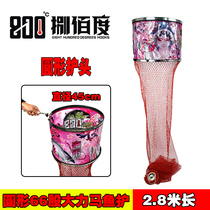 ba bai degree charming fish care dyneema 66 unit black pit large net gear quick-drying requires anti-hang thickened bring bags