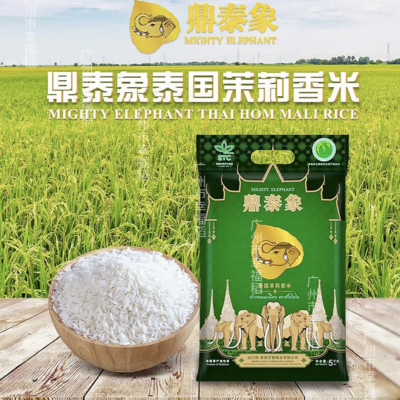 泰国茉莉香米,原装进口长粒香米,5kg/10斤装,值得拥有吗?🌾-泰国香米-淘宝好物网